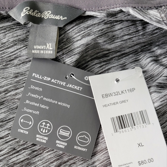 Eddie Bauer, Full Zip Active Jacket - Picture 3 of 7